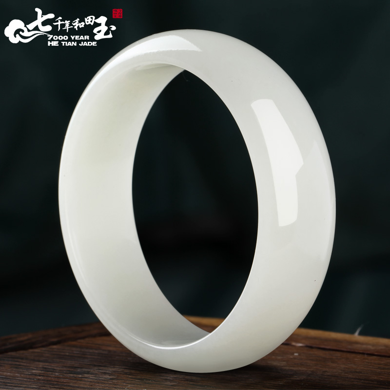 7000 Hetian jade bracelet women's white jade bracelet natural jade bracelet Xinjiang jade bracelet jade bracelet jade bracelet