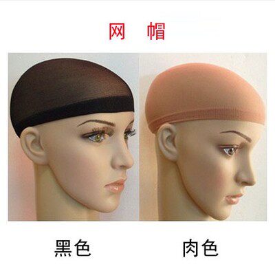 Tête mannequin - Ref 262697 Image 9