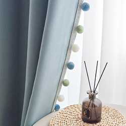 Internet Celebrity Popular Macaron Three-Color Fur Ball Curtain Lace Accessories Side Bottom Window Screen Sofa Cover Accessories Decoration