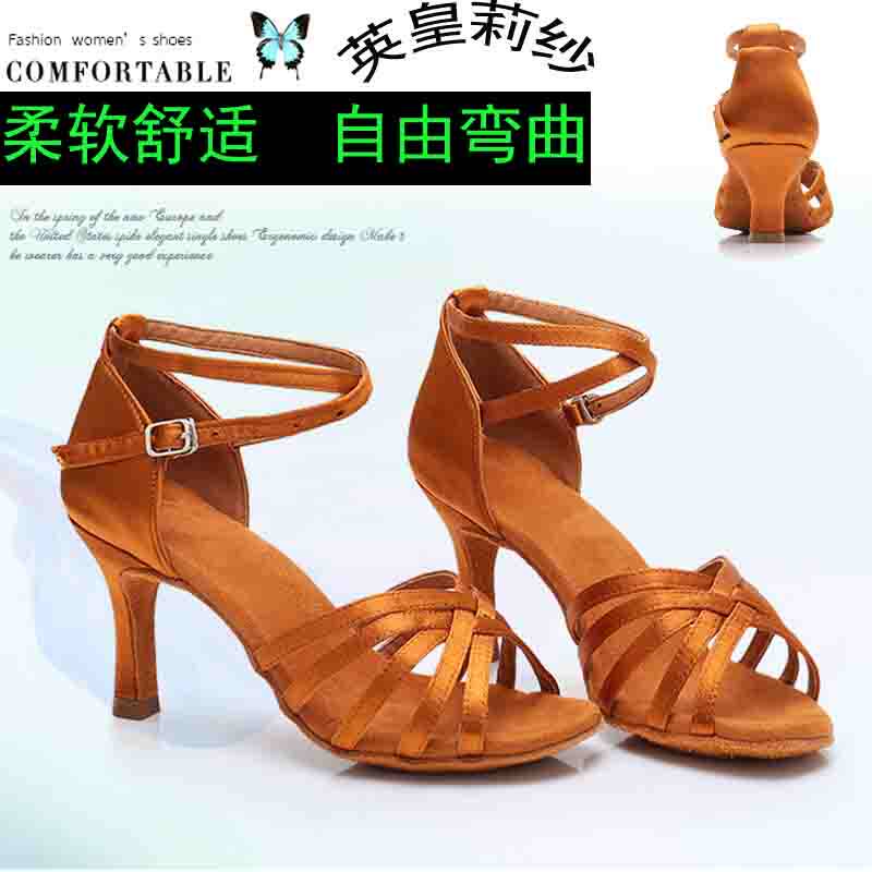Emperor Lisha Ladies Latin dance shoes with high heels and soft soles professional national standard dance shoes women's chacha teacher dance shoes