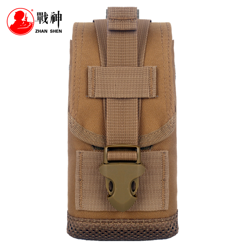 God of War riding kettle Fanny pack Multi-function cup cover Camouflage outdoor portable sundries bag Tool bag Accessory bag