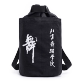 Новая танцевальная академия специальные танце