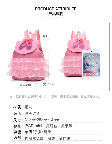 Новая версия трехслойной марли с бледно-плечами танце