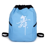 Yunzhong Dance New Back Printing Pack Powder Purple Rose Blue Black Creat Print Dance Bags можно напечатать и настроить