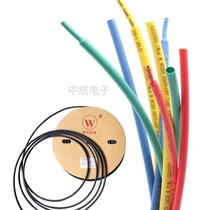 Wall Heat Shrinkable tube no word insulation sleeve 3mm Red Yellow Blue Green White black transparent orange purple brown gray printing 400 meters