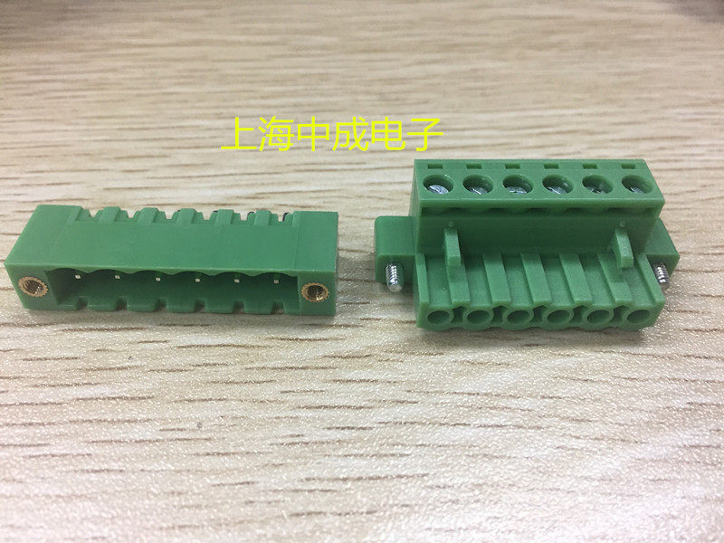 All copper plug-in terminal KF2EDG-5 08 6-core straight bend pin with fixing screw with ear