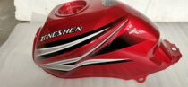 Motorcycle Zongshen ZS125-65 Tianyi Zongshen ZS150-43A Force Star LZX150-38 Ran fuel tank