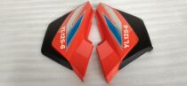 Motorcycle accessories RaceCity GSX125 special-shaped side cover cover guard side cover motorcycle battery guard plate