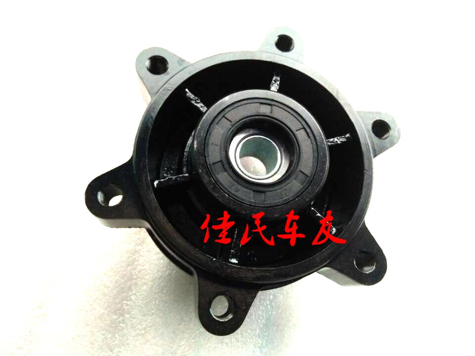 Ducati Kawasaki Ninja Horizon Benda sửa đổi mở rộng bánh xe vành sau 4,5 * 17 inch bánh xe chia bánh - Vành xe máy mâm xe wave rsx 110