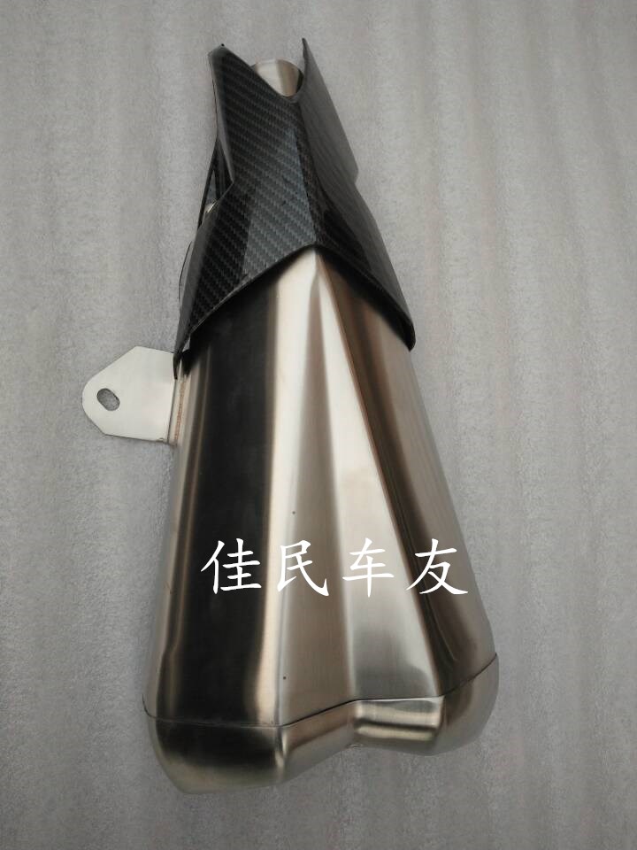 Chiến đấu với Ninja Ninja Xe máy Thể thao Xe hơi Thép không gỉ 350 Xi lanh đôi Nước Làm mát Áp lực Ống xả Sóng Âm - Ống xả xe máy pô xe máy các loại