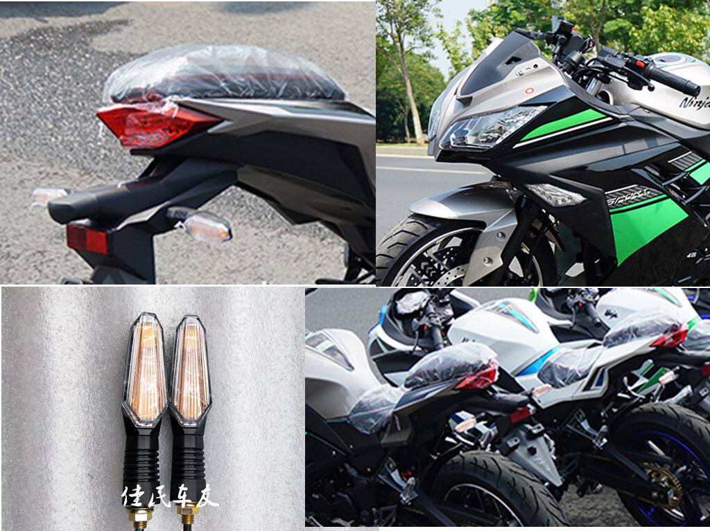 Suitable for homegrown Kawasaki small ninja rear turn light accessories Baocarved 350 Yongyuan war Hayabusa 350 sports car directional light