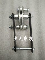 Suitable for small Ninja rear shock absorber rocker Yongyuan war Falcon wind absorber cradle Horizon GT flat fork hanger