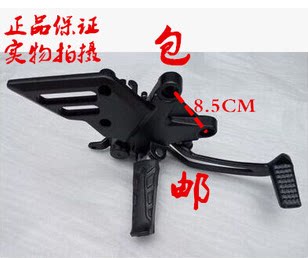 Road race New Mausoleum Locomotive Foot Brake Pedal Accessories Ground Flat Wire Gear Shifting Pedaling 150 sports car footrest