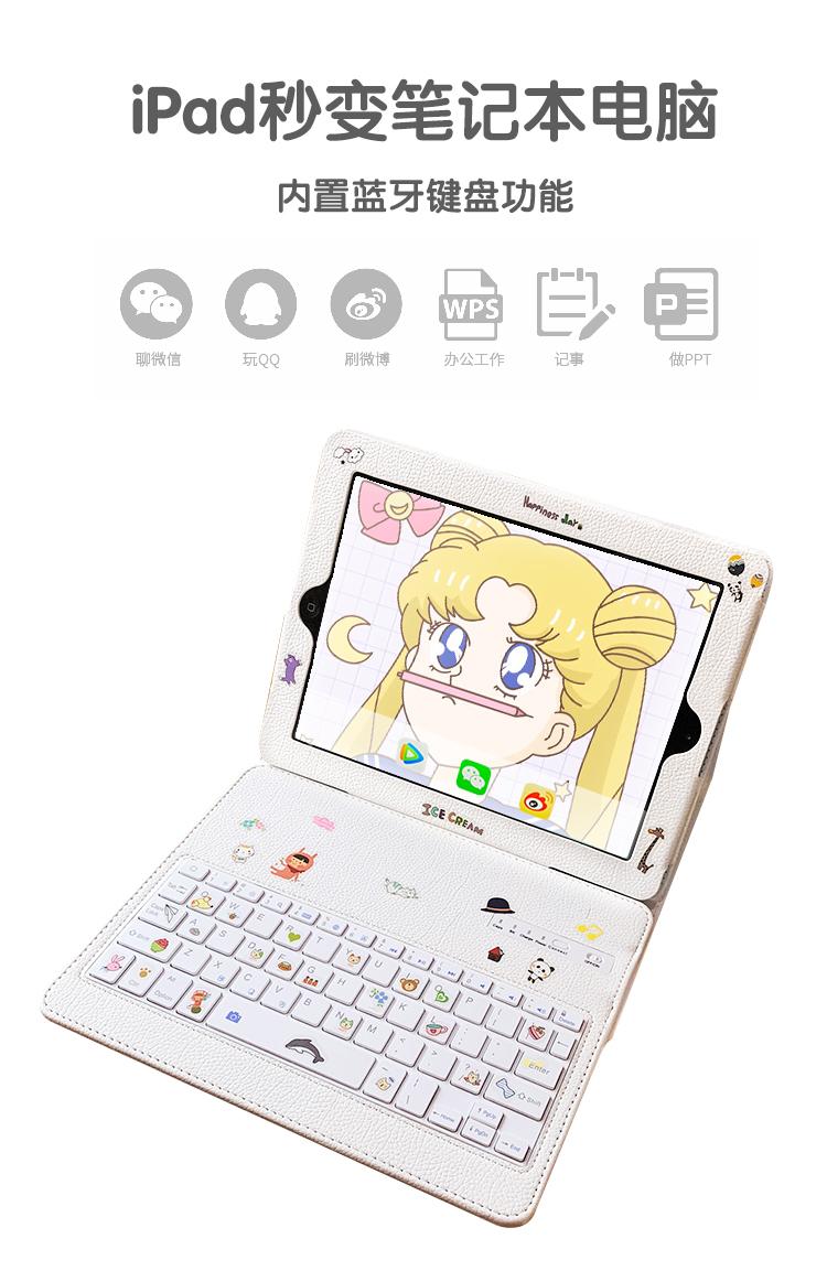 Apple 2019 iPadAir3 Bàn phím Bluetooth không dây Case Pro10.5 Inch Máy tính bảng PC - Phụ kiện máy tính bảng bao da ipad 4