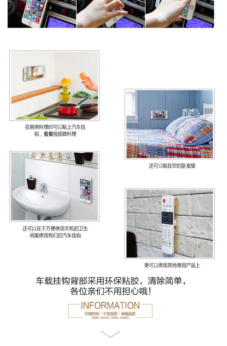 Support téléphone mobile MOMODIZ - Ref 1364949 Image 13