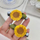 Super fairy sunflower bangs clip net red 2022 new temperament side hairpin female cute clip headdress hairpin