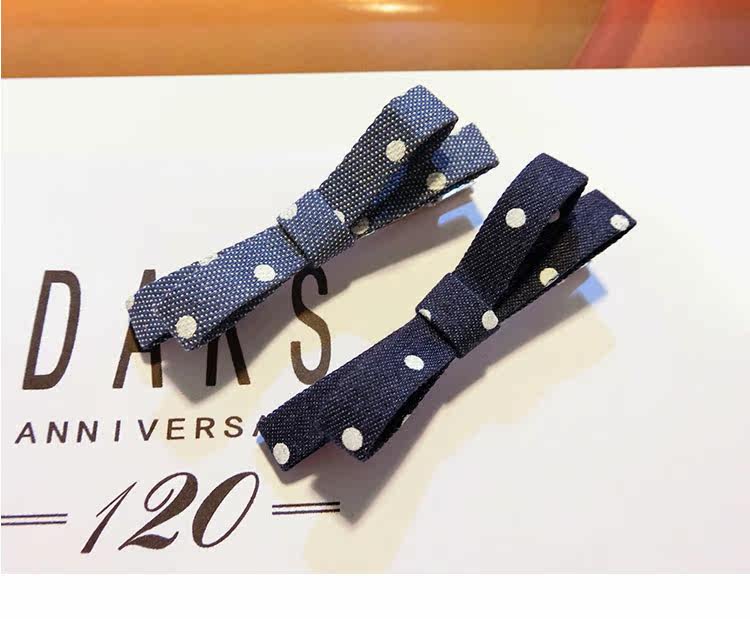 Accessoire coiffure en tissu - Ref 1209099 Image 32