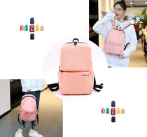 Xiaomi same style spring tour backpack new mens sports and leisure childrens backpack student gift school bag customization