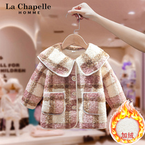 La Chapelle childrens clothing girls winter plaid plus velvet thickened coat childrens little girl baby fashion coat trend