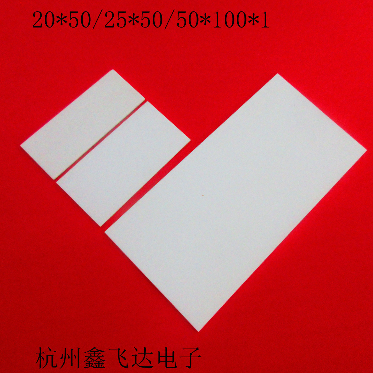 Ceramic sheet 40 * 60 * 1 without hole ceramic substrate alumina ceramic sheet ceramic gasket insulating spacer resistant to high temperature