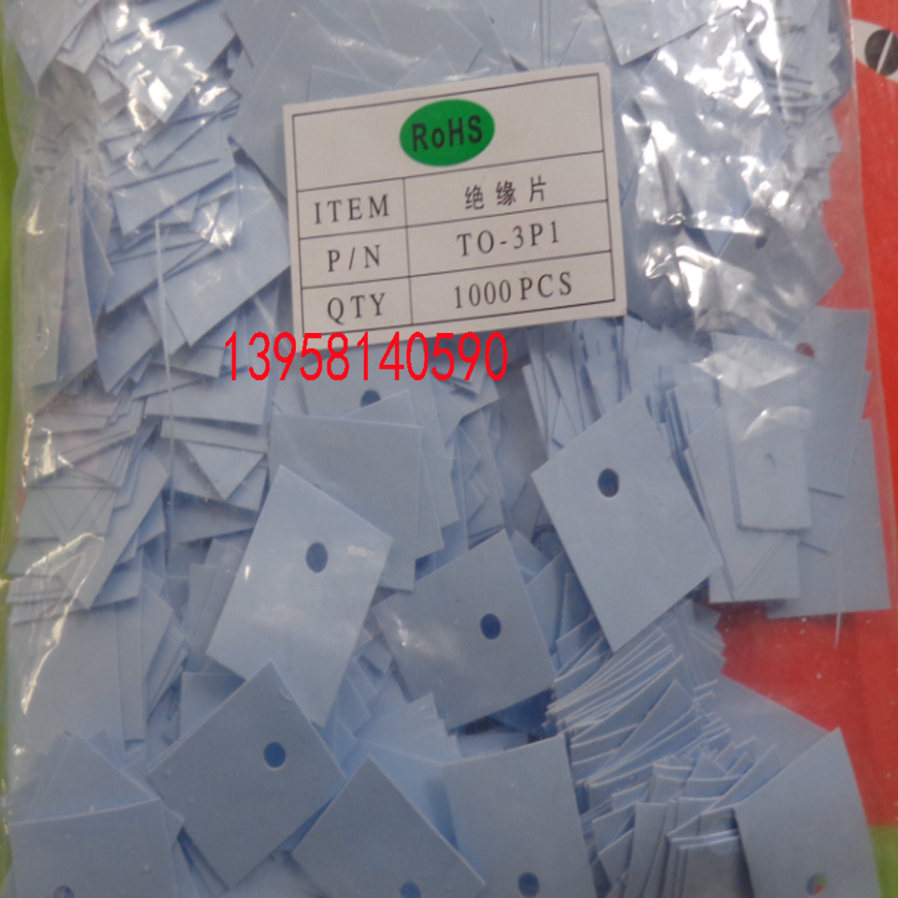 Silicon negatives Thermally conductive silicon films Width 18mm Length 22mm Thickness 0 3mm 3mm Pore size 1000 pieces