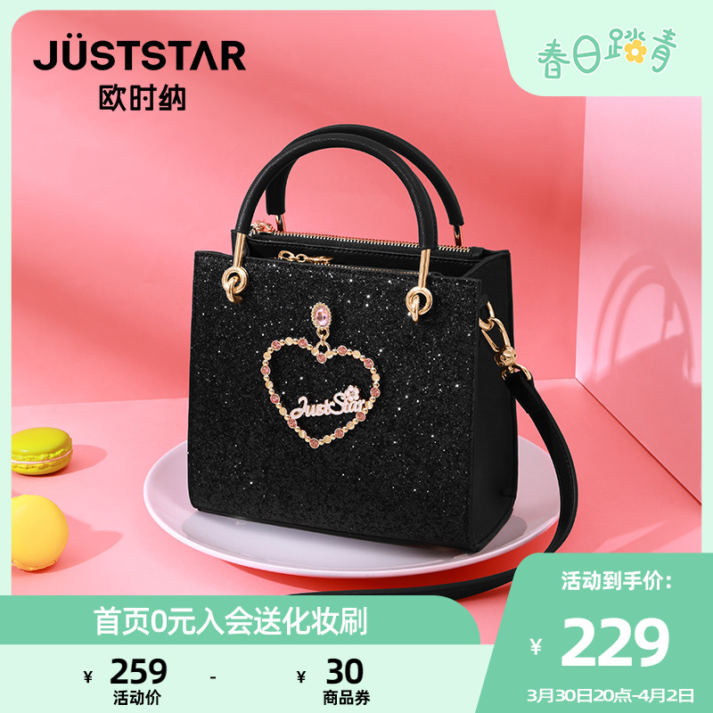 Eurotime Bauer Pack woman 2022 new wave large capacity single shoulder inclined satchel bag black handbag LOVE PRINCESS BAG