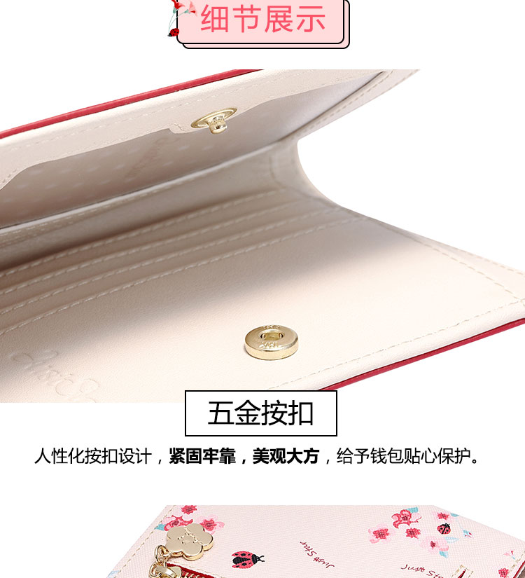 Túi xách Ou Shina 2019 xuân mới thời trang mới ví ngắn đa thẻ lady ly hợp ví ví - Ví tiền ví nữ hàng hiệu