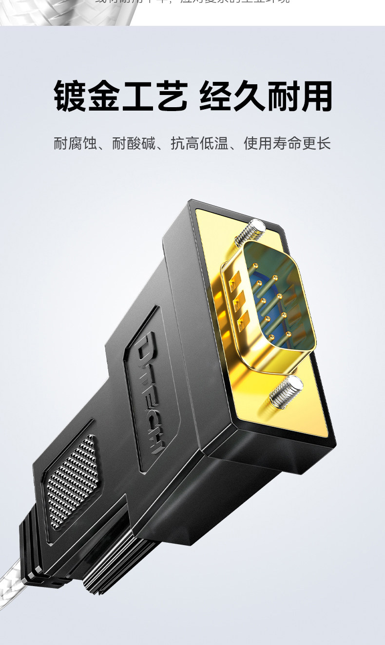 DT-5002A_06.jpg