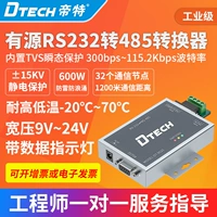 Ning 杞 232 Qi? 85 Qi  崲鍣 ㄦ ㄦ 湁 槻 槻 槻 秾 秾 秾 鍙 鍙 鍙 鎹 ㈡ ㈡ ㈡ 鍧桼 琑 琑 崲鍣 ㄥ ㄥ ㄥ 氱 氱 鍙屽 鍙屽 悜鏁 琑  ㄥ ㄥ 氱 氱 鍙屽 悜鏁 悜鏁 悜鏁 琑 崲鍣 ㄥ 氱 氱 鍙屽 悜鏁鍙屽 悜鏁 嵁 嵁 версия 嵁鐢 鐢? C 簮 Pad 緭閰 DT-9020