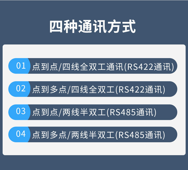 IOT9017I Детали страницы 790_14.jpg