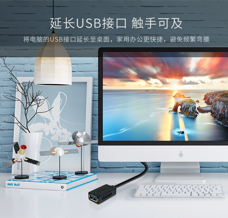 Cáp nối dài Dite usb3.0 nam sang nữ máy tính U đĩa mạng thẻ dữ liệu ổ cứng chuột cộng với dòng dài 1/2/3 mét - USB Aaccessories