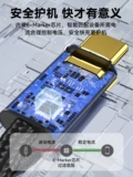 Apple, huawei, honor, xiaomi, плетеный совместимый планшетный ноутбук с зарядкой, 240W, 140W, быстрая зарядка 100W, macbook, 5A