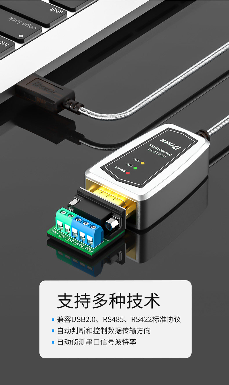 DT-5019_14.jpg