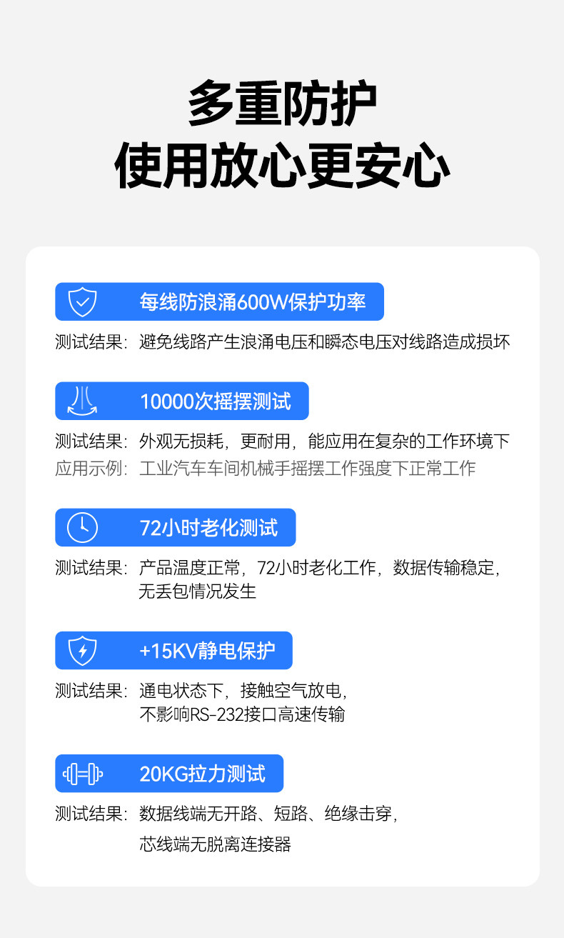 DT-5002A_11.jpg