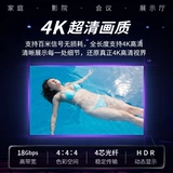 Оптоволоконный кабель Dite 8K HDMI 2.1 удлинитель кабеля высокой четкости для подключения к компьютеру ТВ-проектор видео 10 метров 20 метров