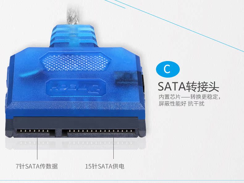 Concentrateur USB - Ref 372997 Image 39