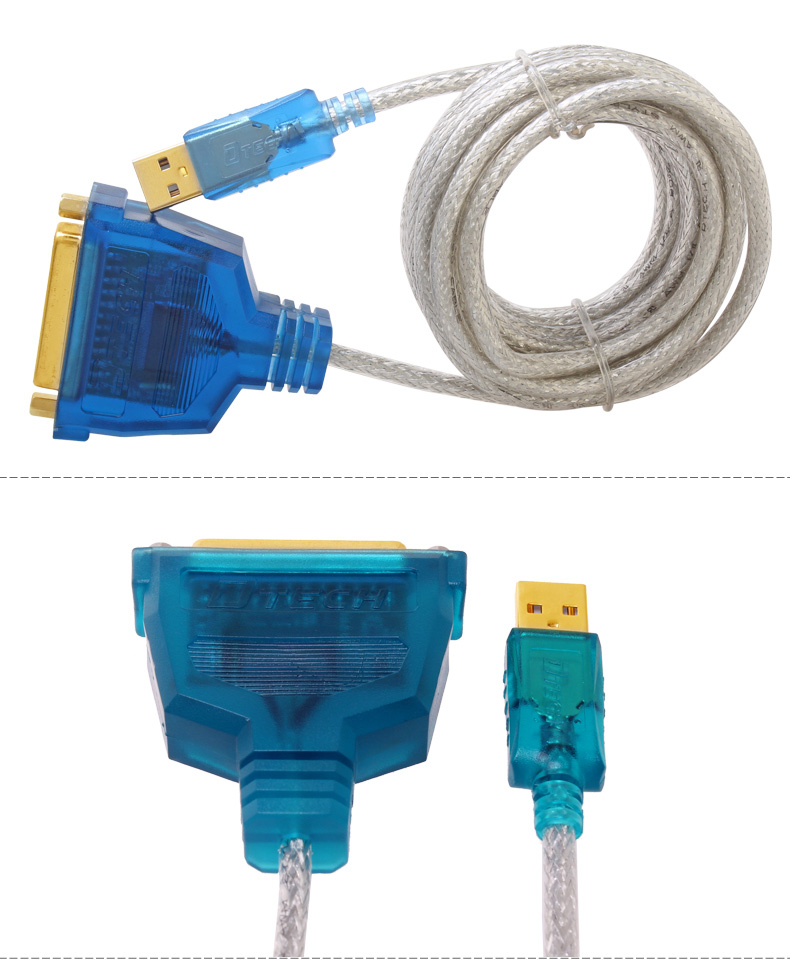 Hub USB - Ref 372993 Image 18
