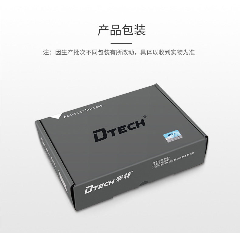 Детали PC0011 Страница 790_13.JPG