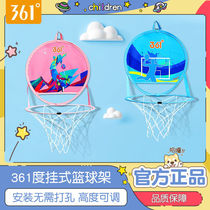361 Foldable punch-free basketball hoop childrens basketball hoop home toy indoor basketball hoop childrens gift