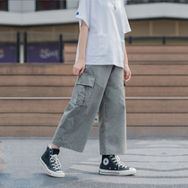 Jenny Nasa elastic waist wild gray overalls women loose multi-pocket casual sports wide leg pants tide