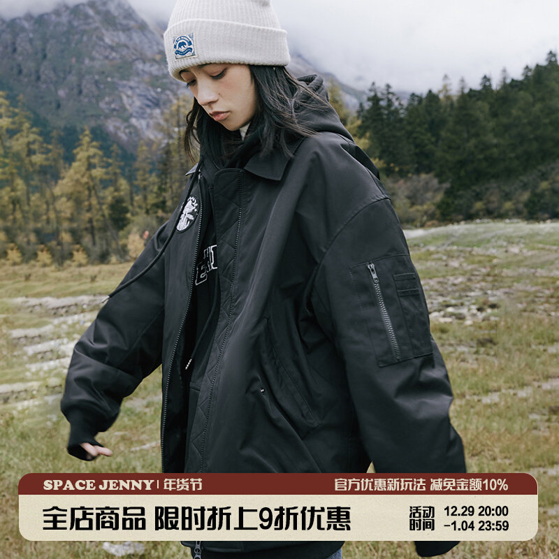 Jenny Space Agency Street Winter Cotton Women's MA-1 Flight Jacket Small Loose BF Student Thickened Jacket