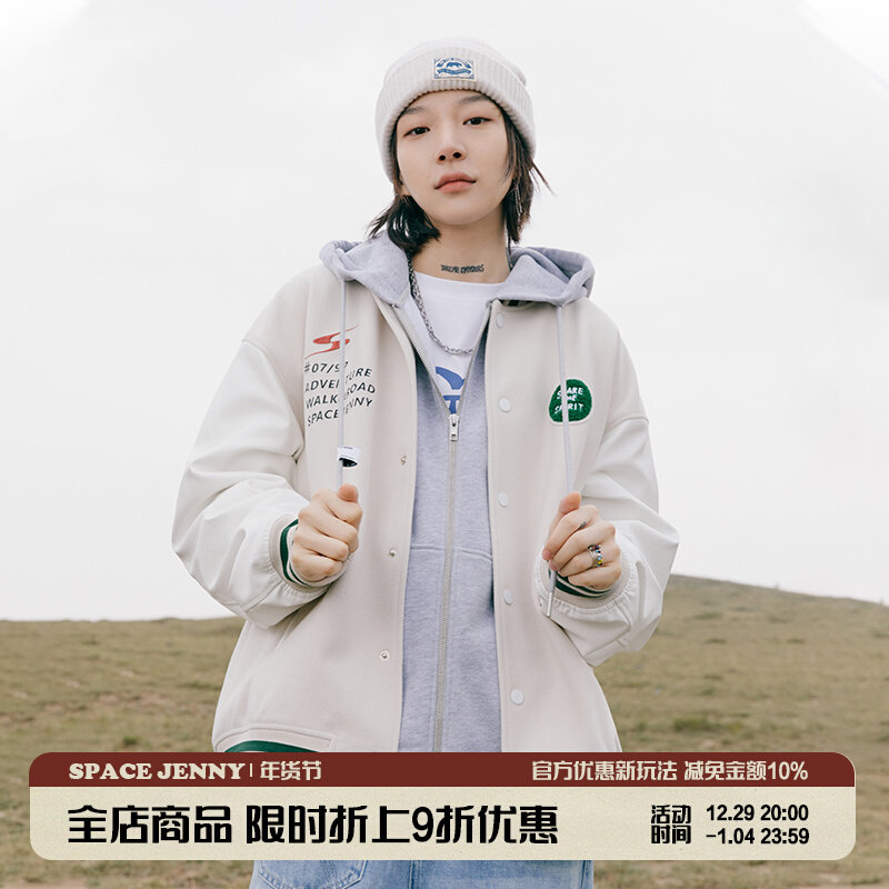 Jenny Space Agency niche embroidered baseball uniform female 2022 new ins tide spring and autumn loose top coat