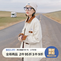 Jenny NASA collage new white minimalist casual coat female spring autumn original Cebu womens blouse