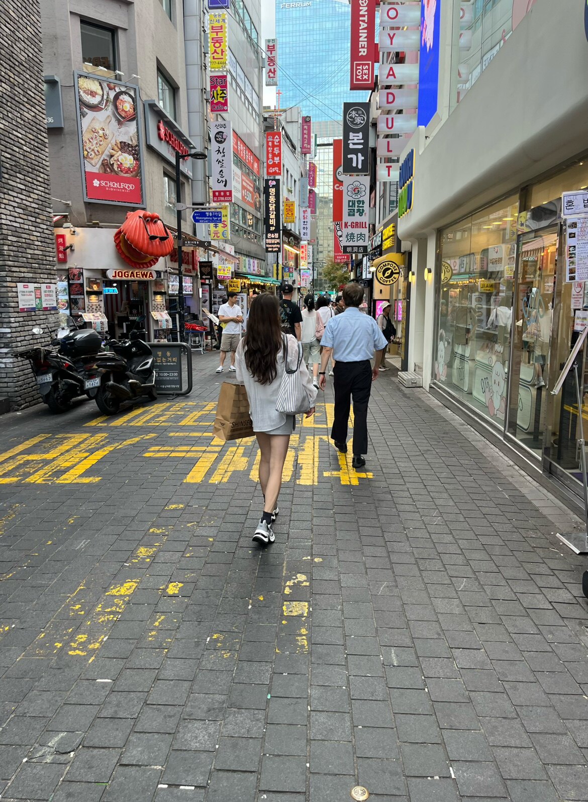 小琴韩国搬砖工