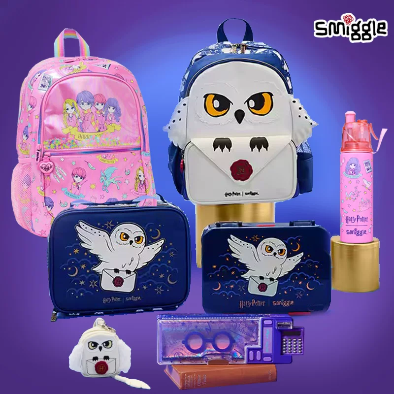 Smiggle Австралия начинается школа Гарри Поттер Хедвиг ученическая сумка пенал набор ланч-бокс бокс с водой blind box