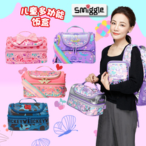 Australian Smaggle Elementary School Kids Cute Multicolor Carpass Animals Large Capacity Multilayer Lunch Box Bag to carry back