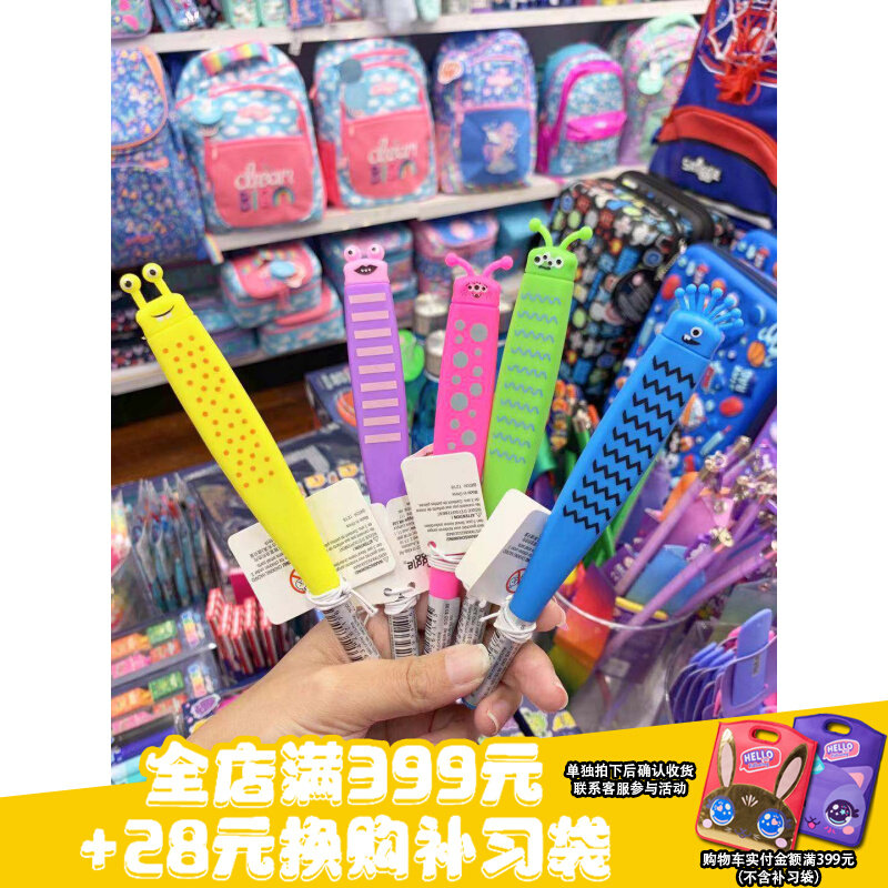 (Buy 1 get 1 free) Australia Smiggle School Season Detective Cute Monster Shape Writing Stationery Ballpoint Pen