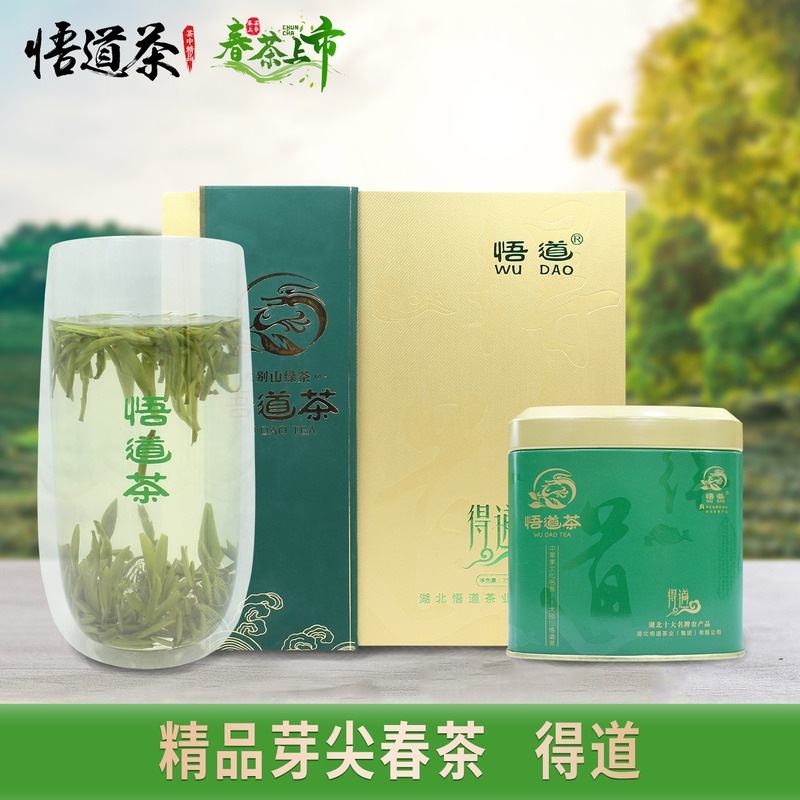 Wudao Brand Premium Bud Tip Spring Tea 2026 Dahu Dabie Mountain Baiyuan Specialty High Mountain Cloud Mist Green Tea