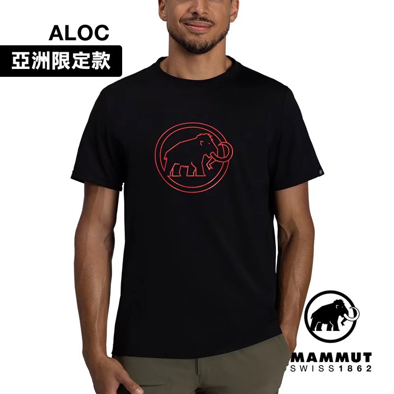 26 Models in Stock Mammoth Men's Qd Logo Print Quick-Drying Uvp50 Sun Protection Quick-Drying Short Sleeve 1017-02012 26 Models in Stock Mammoth Men's Qd Logo Print Quick-Drying Uvp50 Sun Protection Quick-Drying Short Sleeve 1017-02012