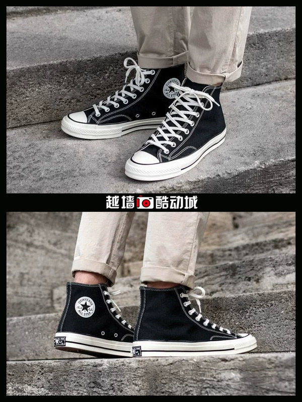 Tường chéo CONVERSE Converse 1970S đen cao đen thấp thấp Samsung tiêu chuẩn giày vải nam 162050C 162058C giày da thể thao